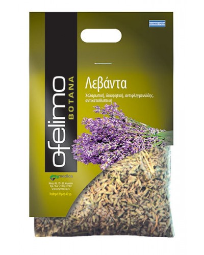 OFELIMO HERBS ΛΕΒΑΝΤΑ 40 GR