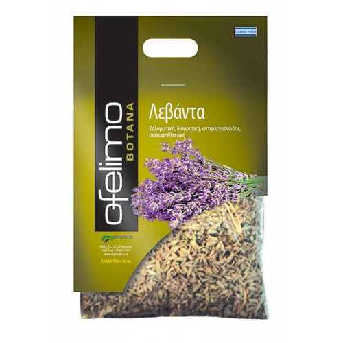 OFELIMO HERBS ΛΕΒΑΝΤΑ 40 GR