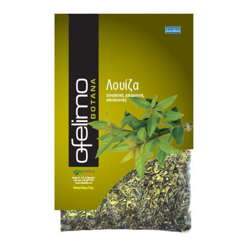 OFELIMO HERBS ΛΟΥΙΖΑ 30 GR