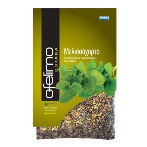 OFELIMO HERBS ΜΕΛΙΣΣΟΧΟΡΤΟ 30 GR