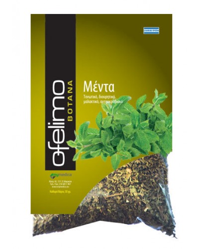 OFELIMO HERBS ΜΕΝΤΑ 30 GR