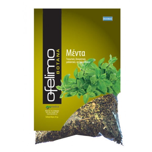 OFELIMO HERBS ΜΕΝΤΑ 30 GR