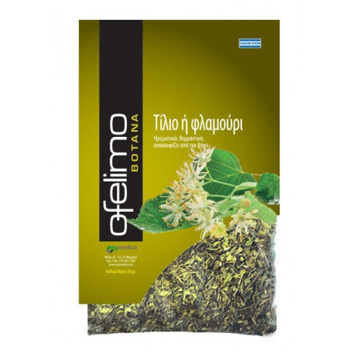 OFELIMO HERBS ΤΙΛΙΟ Ή ΦΛΑΜΟΥΡΙ 50 GR