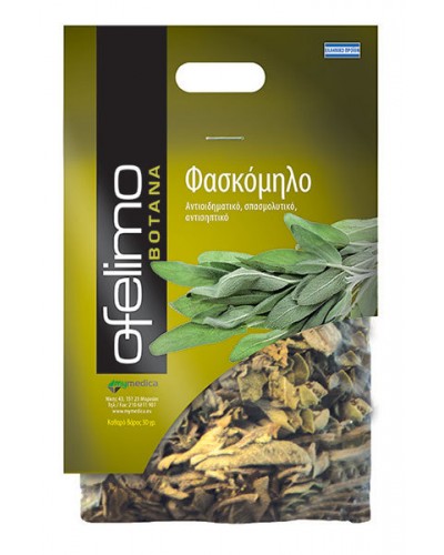 OFELIMO HERBS ΦΑΣΚΟΜΗΛΟ 30 GR