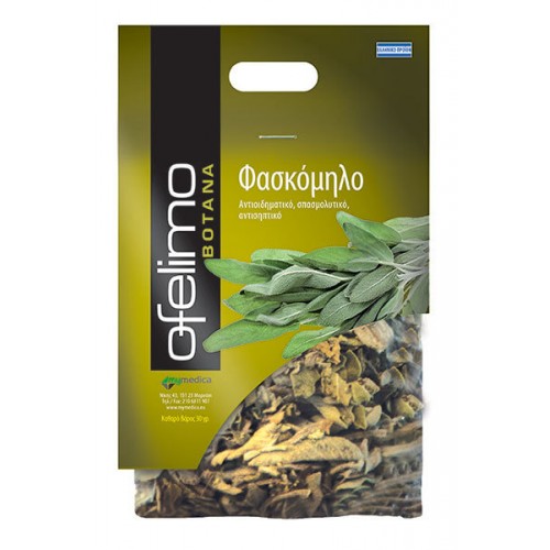 OFELIMO HERBS ΦΑΣΚΟΜΗΛΟ 30 GR