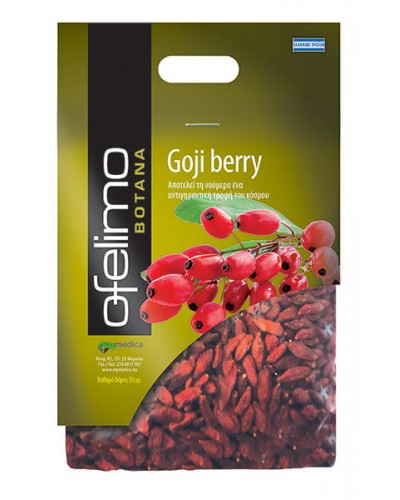 OFELIMO HERBS GOJI BERRY 50 GR