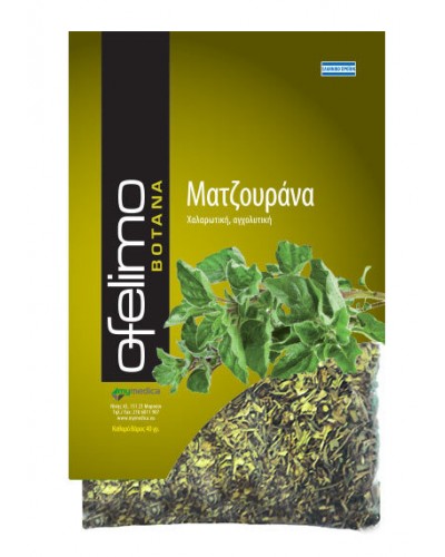 OFELIMO HERBS ΜΑΤΖΟΥΡΑΝΑ 40 GR