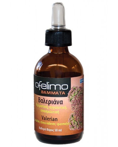 OFELIMO ΒΑΜΜΑ ΒΑΛΕΡΙΑΝΑΣ 50ML