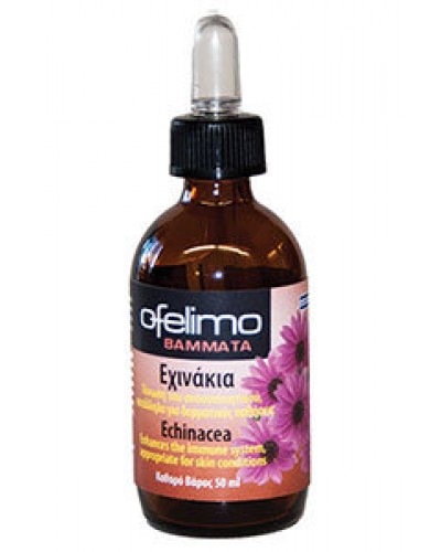 OFELIMO ΒΑΜΜΑ ΕΧΙΝΑΚΕΙΑ 50ML