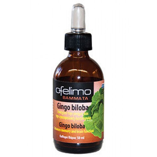 OFELIMO ΒΑΜΜΑ GINKGO BILOBA 50ML