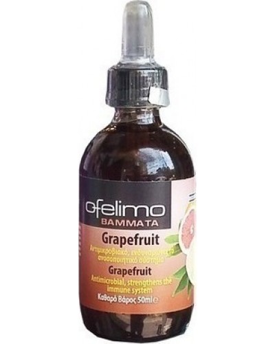 OFELIMO ΒΑΜΜΑ GRAPEFRUIT 50ML