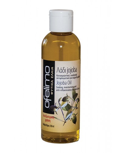 OFELIMO ΛΑΔΙ JOJOBA 100ML