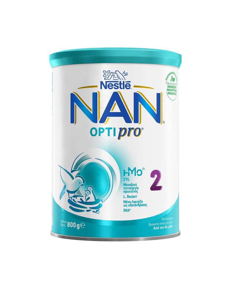 NESTLE Nan Optipro 2 Γάλα 2ης Βρεφικής Ηλικίας +6 Μηνών σε σκόνη 800gr NESTLE Nan Optipro 2 Γάλα 2ης Βρεφικής Ηλικίας +6 Μηνών σε σκόνη 800gr