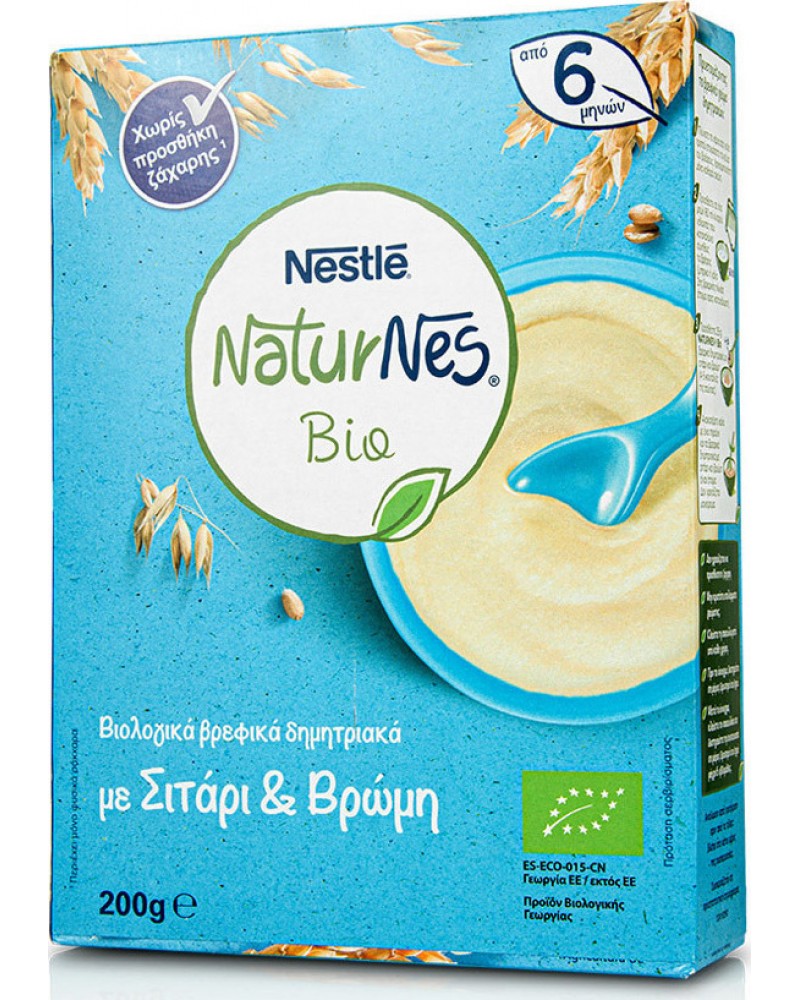 Nestle Βρεφική Κρέμα NaturNes Δημητριακά με Σιτάρι & Βρώμη 6m+ 200gr