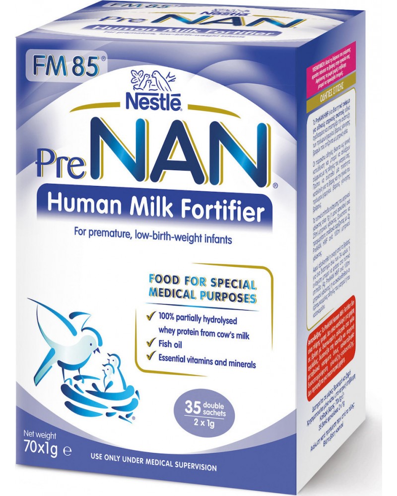 Nestle Γάλα σε Σκόνη Prenan Human Milk Fortifier 0m+ 70gr