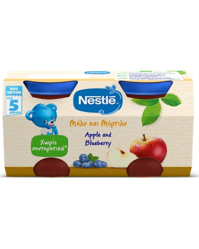 Nestle Φρουτόκρεμα Μήλο & Μύρτιλο 5m+ 250gr χωρίς Γλουτένη