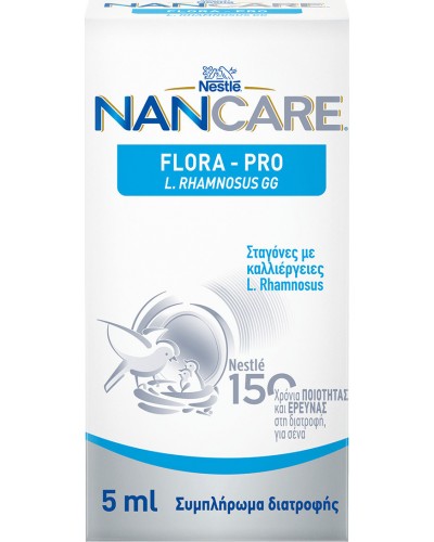 Nestle Nancare Flora 5ml