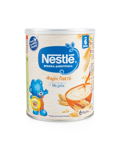 Nestle Βρεφική Κρέμα Φαρίν Λακτέ 6m+ 300gr