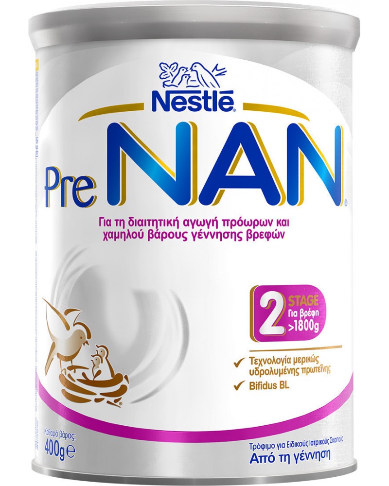 Nestle Γάλα σε Σκόνη Pre NAN Stage 2 0m+ 400gr