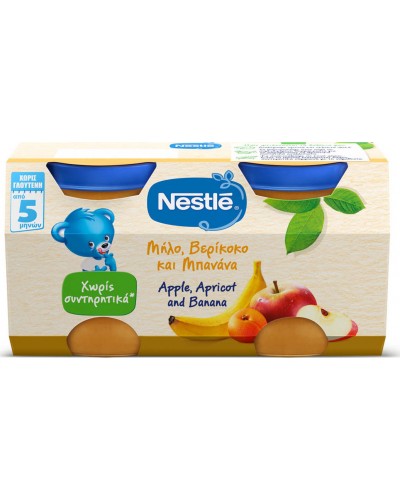 Nestle Φρουτόκρεμα Μήλο, Βερίκοκο & Μπανάνα 5m+ 250gr χωρίς Γλουτένη
