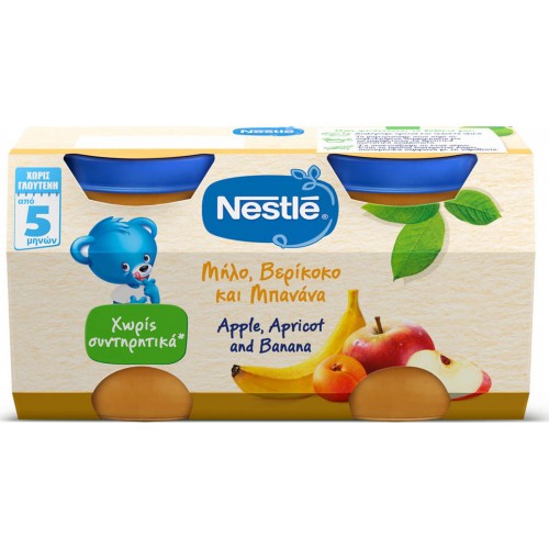 Nestle Φρουτόκρεμα Μήλο, Βερίκοκο & Μπανάνα 5m+ 250gr χωρίς Γλουτένη