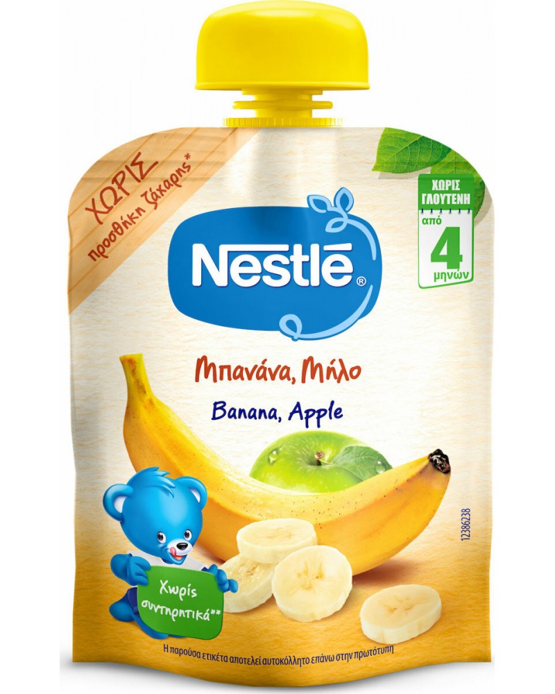 Nestle Φρουτόκρεμα NaturΝes Μπανάνα & Μήλο 6m+ 90gr