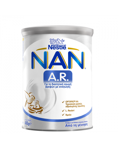 Nestle Nestle Nan AR Αντιαναγωγικό Γάλα σε Σκόνη από τη Γέννηση 400gr
