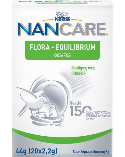 Nestle Nancare Flora Equilibrium 20 x 2.2gr