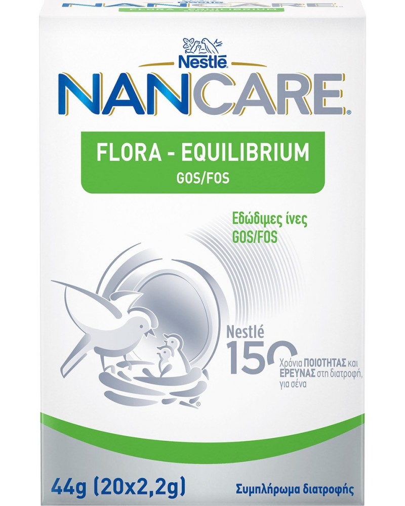 Nestle Nancare Flora Equilibrium 20 x 2.2gr