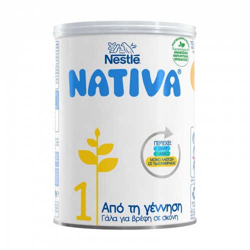 NESTLE Nativa 1 Γάλα 1ης Βρεφικής Ηλικίας 0+ Μηνών σε σκόνη 400gr