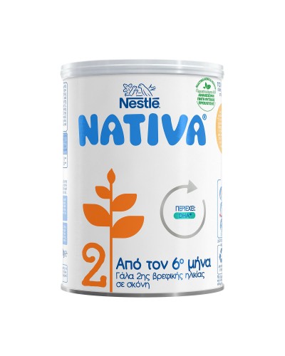 NESTLE Nativa 2 Γάλα 2ης Βρεφικής Ηλικίας +6 Μηνών σε σκόνη 400gr