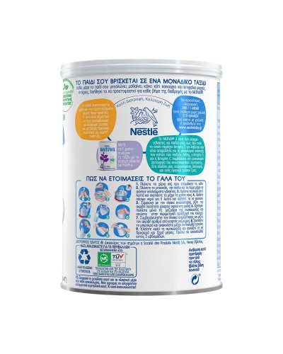 NESTLE Nativa 3 Γάλα 3ης Βρεφικής Ηλικίας +10 Μηνών σε σκόνη 400gr