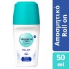 NOXZEMA MEN DEO ROLL ON PILOT 50ml NOXZEMA MEN DEO ROLL ON PILOT 50ml