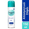 NOXZEMA MEN DEO SPRAY PILOT 150ml