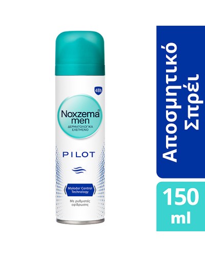 NOXZEMA MEN DEO SPRAY PILOT 150ml