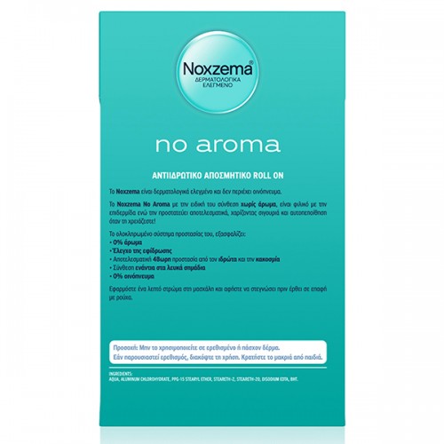 NOXZEMA DEO ROLL ON NO AROMA 50ml NOXZEMA DEO ROLL ON NO AROMA 50ml