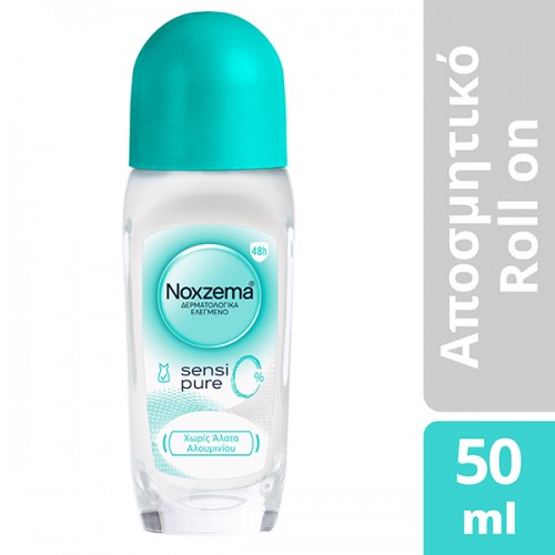 NOXZEMA DEO ROLL ON SENSIPURE 0% 50ml NOXZEMA DEO ROLL ON SENSIPURE 0% 50ml