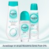 NOXZEMA DEO ROLL ON SENSIPURE 0% 50ml NOXZEMA DEO ROLL ON SENSIPURE 0% 50ml