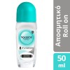 NOXZEMA DEO ROLL ON INVISIBLE 50ml NOXZEMA DEO ROLL ON INVISIBLE 50ml