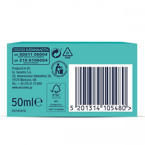 NOXZEMA DEO ROLL ON INVISIBLE 50ml NOXZEMA DEO ROLL ON INVISIBLE 50ml