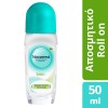NOXZEMA DEO ROLL ON TALC 50ml NOXZEMA DEO ROLL ON TALC 50ml