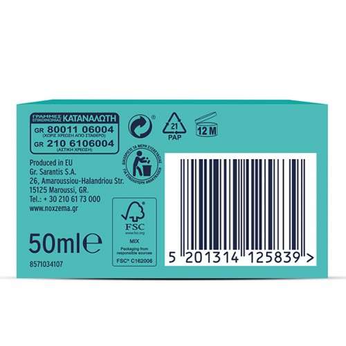 NOXZEMA DEO ROLL ON TALC 50ml NOXZEMA DEO ROLL ON TALC 50ml