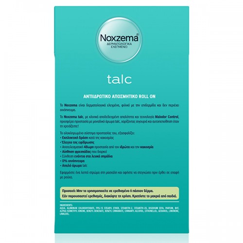 NOXZEMA DEO ROLL ON TALC 50ml NOXZEMA DEO ROLL ON TALC 50ml