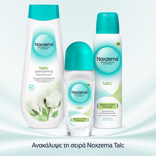 NOXZEMA DEO ROLL ON TALC 50ml NOXZEMA DEO ROLL ON TALC 50ml