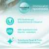 NOXZEMA DEO ROLL ON MEMORIES 50ml NOXZEMA DEO ROLL ON MEMORIES 50ml