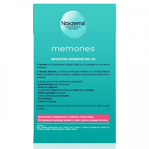 NOXZEMA DEO ROLL ON MEMORIES 50ml NOXZEMA DEO ROLL ON MEMORIES 50ml
