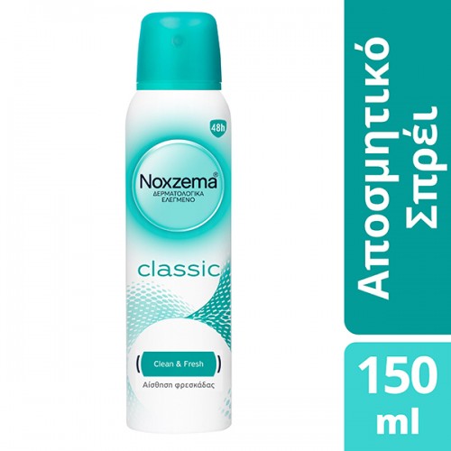 NOXZEMA DEO SPRAY CLASSIC 150ml NOXZEMA DEO SPRAY CLASSIC 150ml