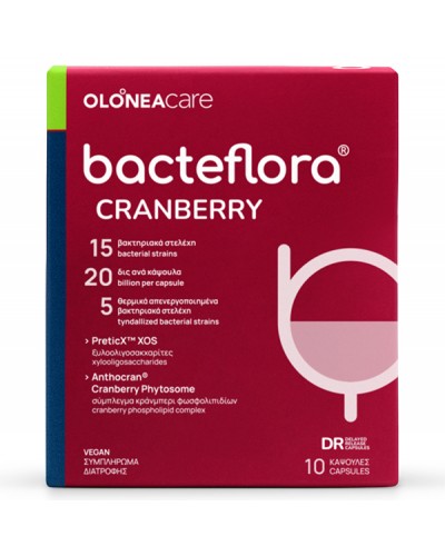 OLONEA BACTEFLORA CRANBERRY 10 ΚΑΨΟΥΛΕΣ