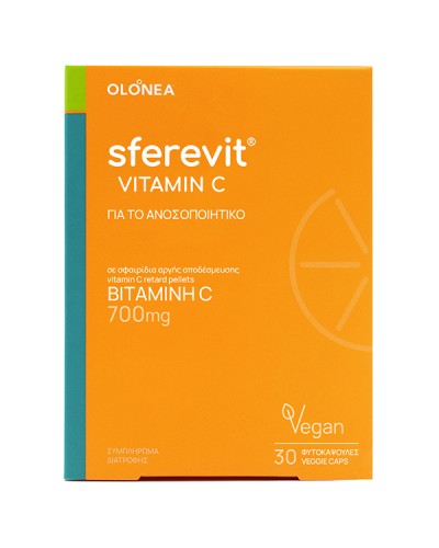 OLONEA SFEREVIT VITAMIN C 700MG 30 ΦΥΤΟΚΑΨΟΥΛΕΣ