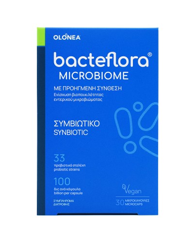 OLONEA BACTEFLORA MICROBIOME 30 ΦΥΤΟΚΑΨΟΥΛΕΣ